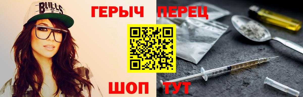 ГАШИШ  Cocaine  Цена  МЕТ  MDMA  Вход с VPN  Вичуга  МАРИХУАНА  Меф  