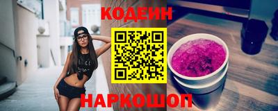 меф VHQ Лесосибирск