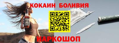 меф VHQ Лесосибирск