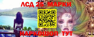 меф VHQ Лесосибирск