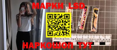 mix Шахты