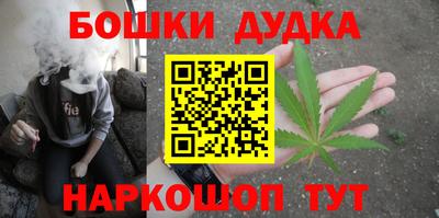 COCAINE Ливны