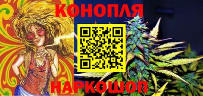 меф VHQ Лесосибирск