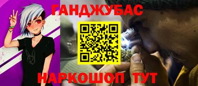 меф VHQ Лесосибирск