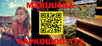 стаф Мариинск