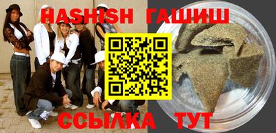 меф VHQ Лесосибирск