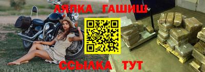 COCAINE Ливны