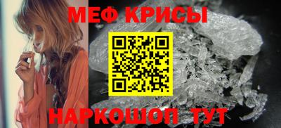COCAINE Ливны